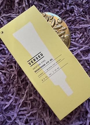 Осветляющий гель для кожи вокруг глаз versed brightening eye gel, 15 ml