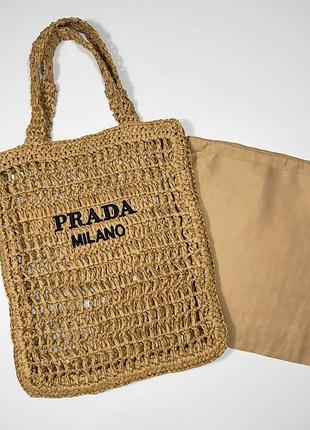 Сумка плетена prada 2
