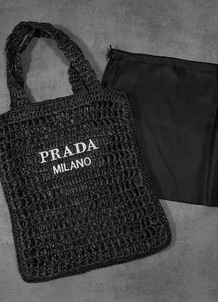 Сумка плетена prada 6