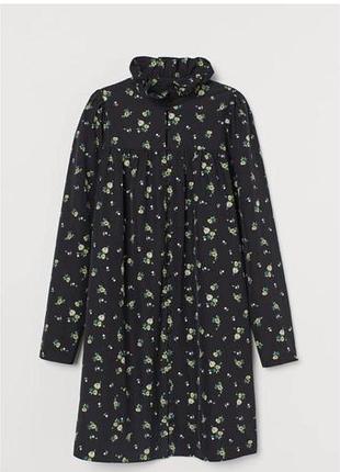 Сукня s h&m 3