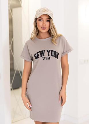 Платье-футболка женская "york" арт.: 9036