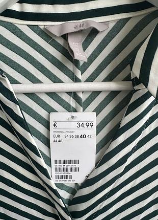 Сукня h&m нова 3