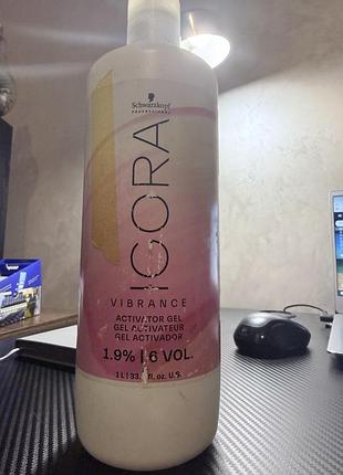Igora гель 1.9% 3
