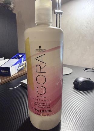 Igora гель 1.9% 4