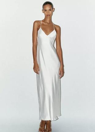 Zara — атласна сукня-міді на бретелях
