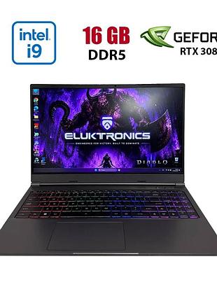 Игровой ноутбук б-класс eluktronics max-15 / 15.6" (2560x1440) ips / intel core i9-12900h (14 (20) ядер по 2.5 - 5.0 ghz) / 16 gb