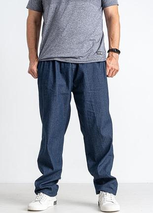 Джинсы облегченные мужские на резинке размер xl,2xl xxl