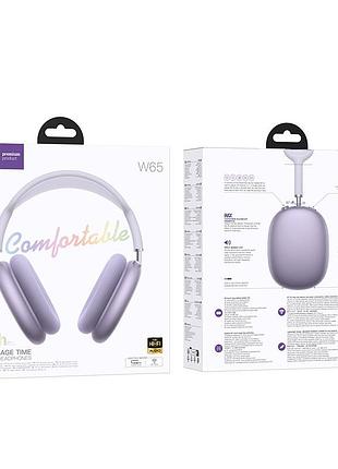 Навушники hoco w65 happy бездротові bluetooth 5.4, акумулятор 400 mah, зручне перемикання мови підказок purple