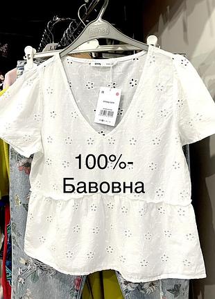 Блуза мереживна xs, s