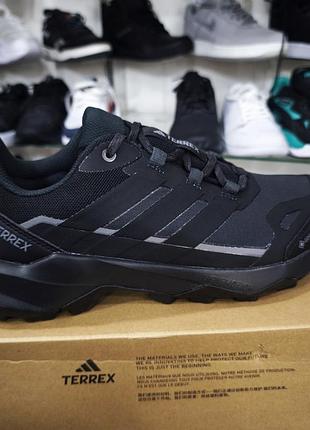 Кросівки adidas terrex skychaser ax5 gore-tex оригінал