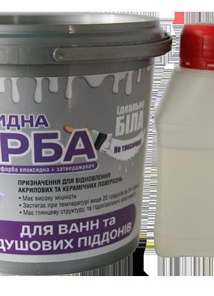 Эмаль эпоксидная artcraft для ванн и душевых поддонов белая 1400 грамм plastall