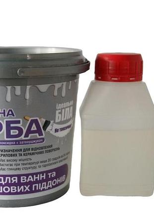 Емаль епоксидна artcraft для ванн та душових піддонів біла 1400 грам з миючим засобом пластол plastall