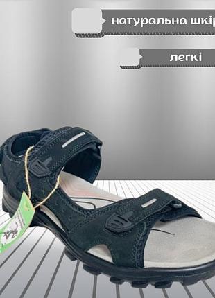 Спортивні чоловічі сандалі restime з натуральної шкіри великі розміри легкі босоніжки на пінній підошві чорні 47