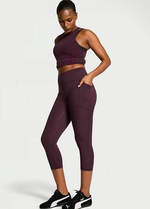 Лосины спортивные victoria's secret