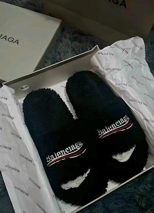 Тапки balenciaga