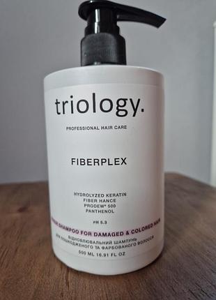 Відновлювальний шампунь для пошкодженого та фарбованого волосся
triology. fiberplex
