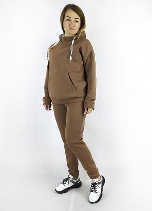 Стильный утепленный женский спортивный костюм цвета мокко с капюшоном xl, xxl, 3xl