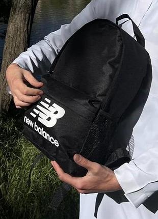 Рюкзак черный спортивный new balance сумка портфель 1950 балланс 4