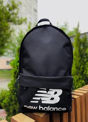 Рюкзак черный спортивный new balance сумка портфель 1950 балланс 5