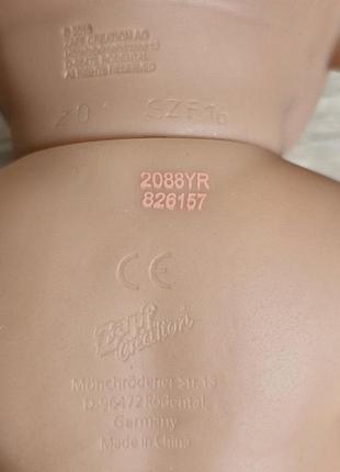 Лялька пупс baby born zapf 6