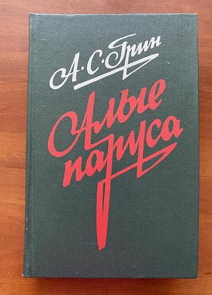 Продам власні книги, різні 6