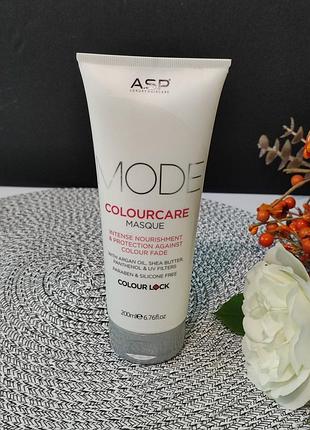 Маска для волосся asp expert haircare mode colourcare (200 мл