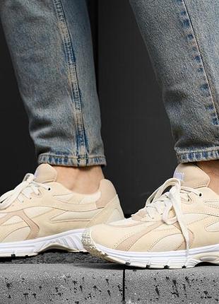 Мужские кроссовки бежевого цвета staff all beige