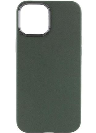 Силиконовый кейс magsafe case для iphone 12 pro / iphone 12 с магнитом и анимацией при подключении айфон 12 про / айфон 12 cyprus