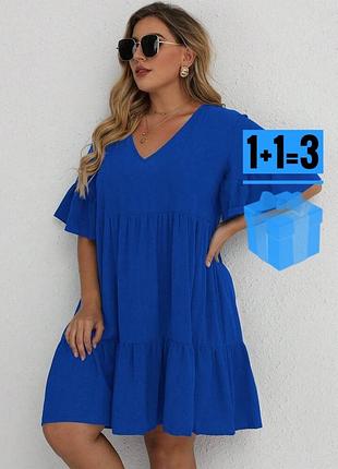 Ярусна сукня shein 4xl батал плюс сайз