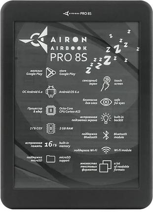 Електронна книга airbook pro 8s