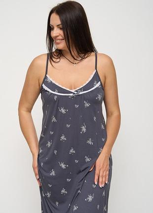 Сорочка на бретельках 4xl