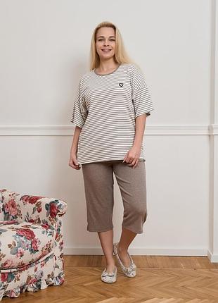 Комплект женский с капри plus size - футболка в полоску бежевый