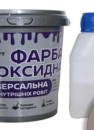Эпоксидная краска универсальная для внутренних работ artcraft 3 кг пудра plastall