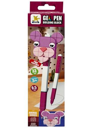 Детский конструктор-ручка "pink panther" sm2514b-11, 33 элемента