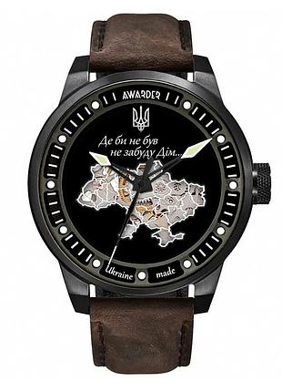Наручний годинник awarder 058 де би не був black-brown