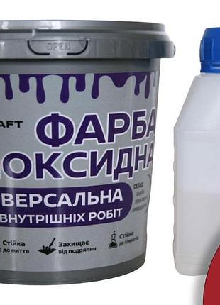 Эпоксидная краска универсальная для внутренних работ artcraft 3 кг красный plastall