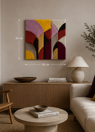 Абстрактное текстильное панно, fiber art ручной работы, современный декор для стен, настенный гобелен, ковровая вышивка
