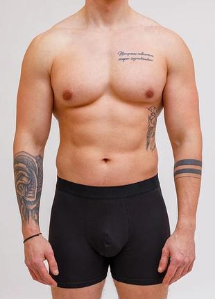 Мужские трусы боксеры черный, 3xl