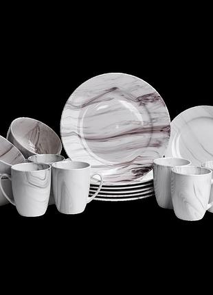 Столовий сервіз порцеляновий на 6 персон fine marble