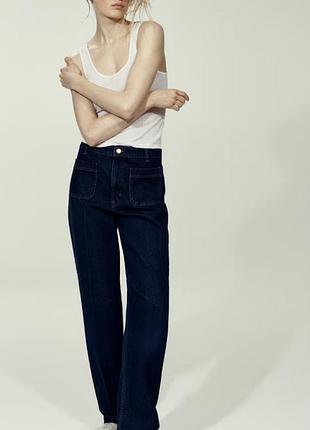 Широкі джинси h&m wide high jeans з накладними кишенями (темно-сині)