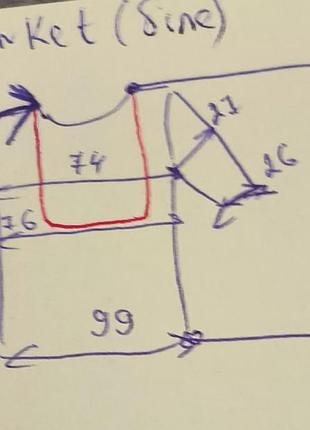Сукня arket 7
