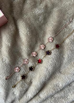 2 браслети в стилі van cleef