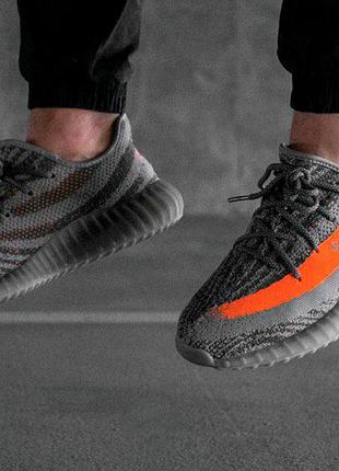 Женские кроссовки адидас изи буст 350 белуга унисекс adidas yeezy boost 350 v2 beluga 37
