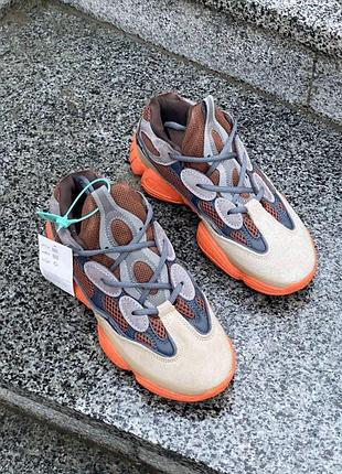 Яскраві бежеві кросівки адідас їзі буст 500 adidas yeezy 500 enflame 38