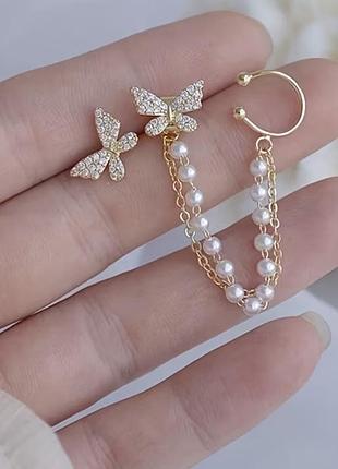 Сережки з метеликами , камінцями і перлинками, золотисті