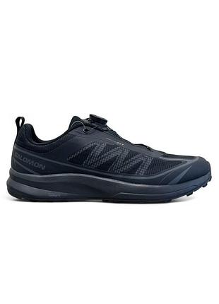 Мужские черные кроссовки salomon sensifit boa black х саломон 44