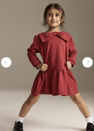 Шикарна червона сукня з бантом довгий рукав  від h&m 8-10 років ріст 134-140 на дівчинку дов 74, шир 41, рукав 52