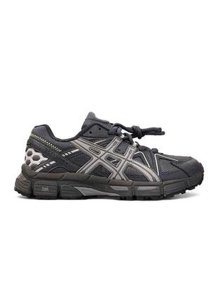 Мужские сереы кроссовки asics gel kahana 8 dark grey х асикс 42