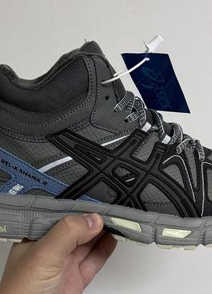 Серые мужские кроссовки asics gel kahana 8 high grey black winter fur х ассикс 40