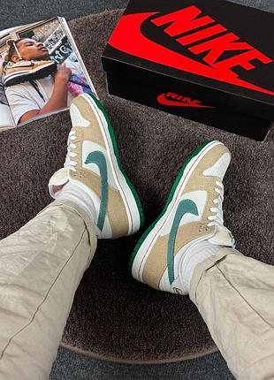 Nike sb dunk low 'jarritos' 5